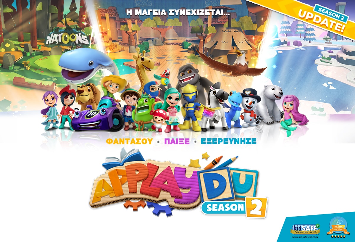 Applaydu Season 2 Main Carousel Image 