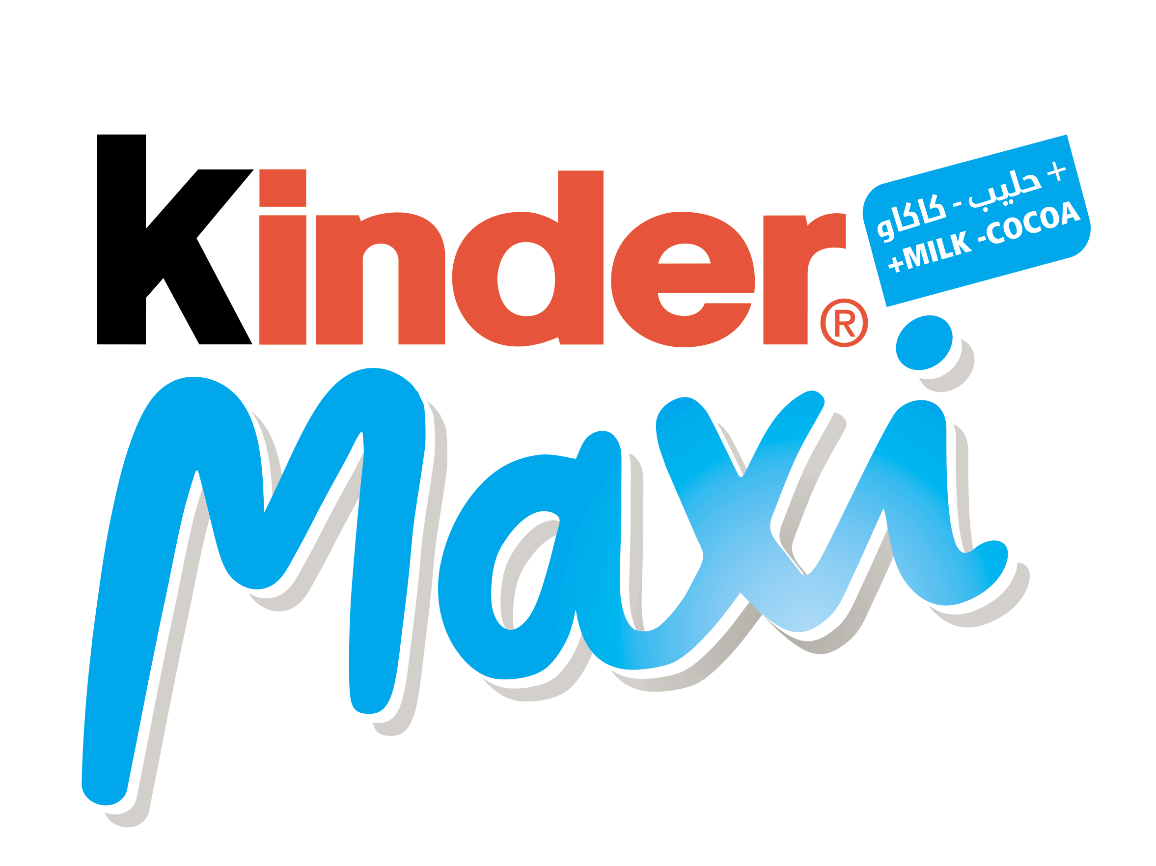 Kinder maxi deals