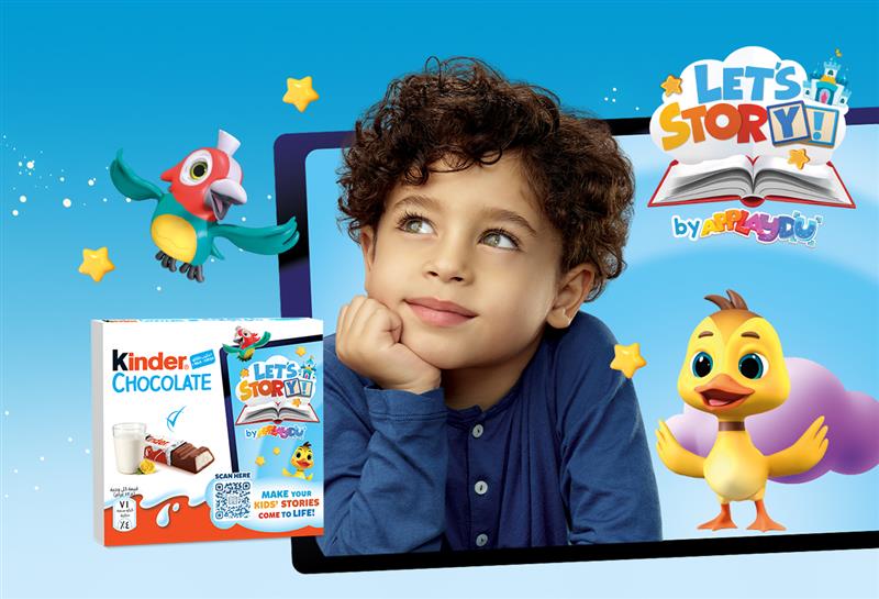 Kinder joy story on sale