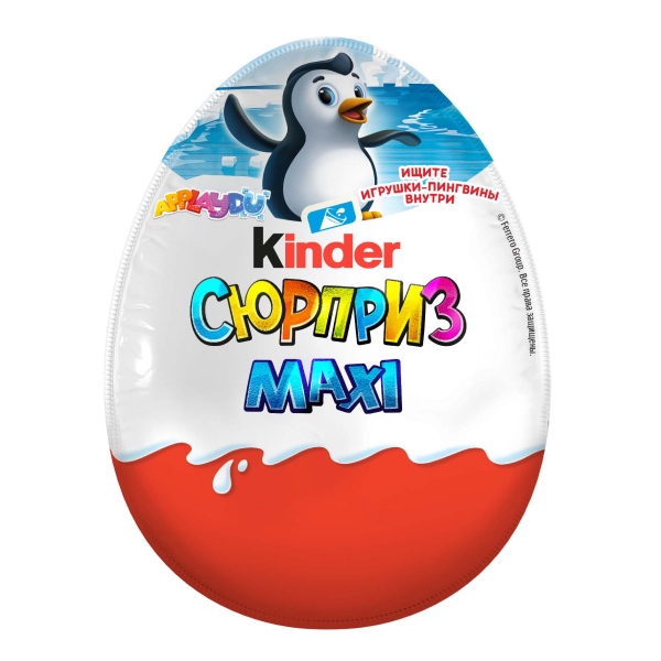 Яйцо Kinder® Cюрприз Maxi из молочного шоколада c игрушкой внутри, 100 г