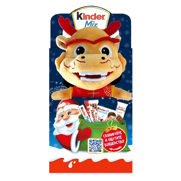 Набор кондитерских изделий Kinder® Mix с подарком «Дракон» 137,5г