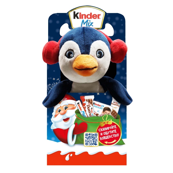 Набор кондитерских изделий Kinder® Mix с подарком «Пингвин», 137,5г