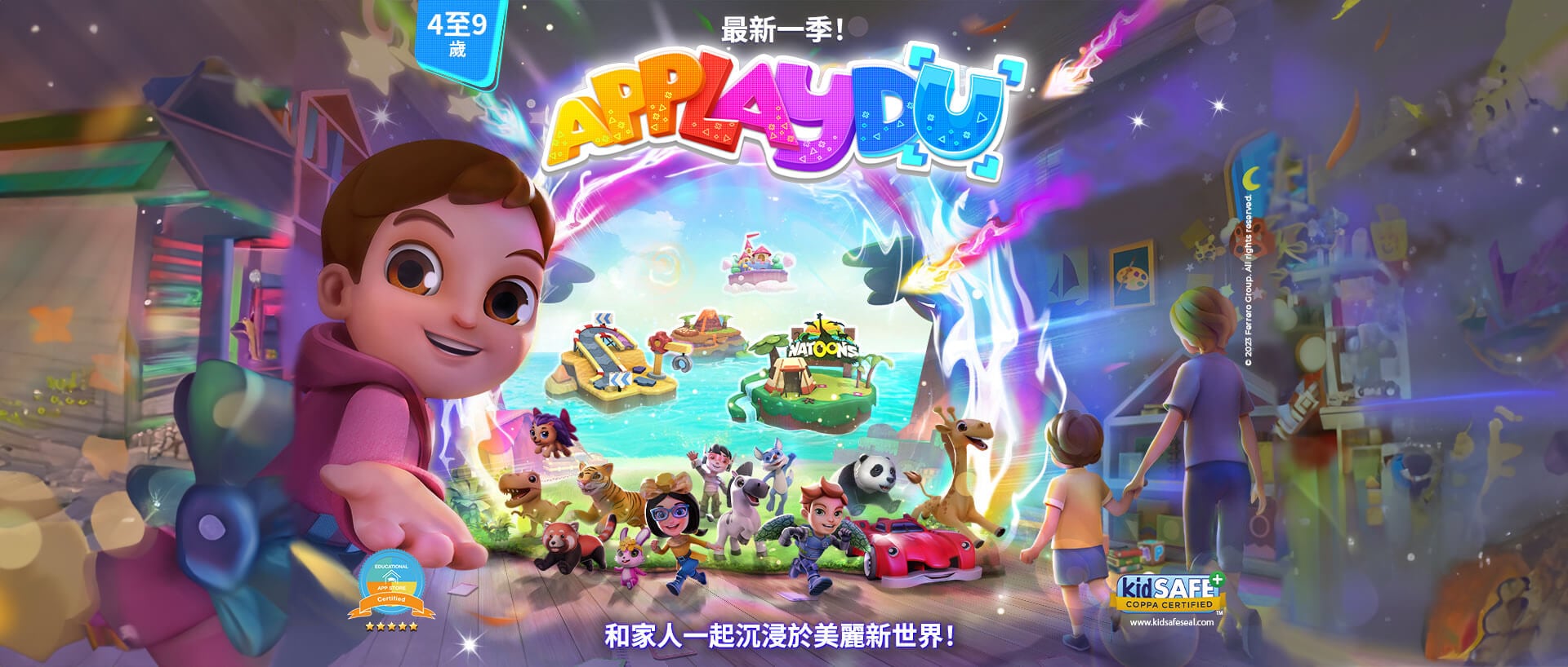 applaydus3_poster_1920x818.jpg