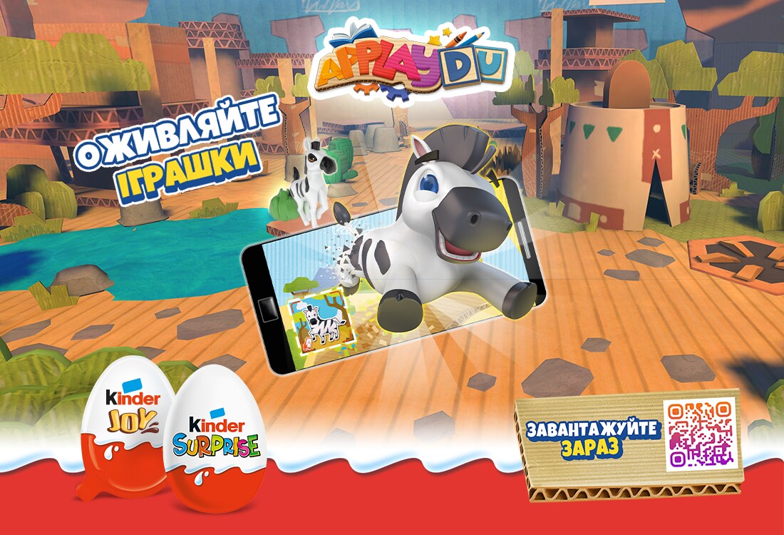 Applaydu kinder скачать бесплатно на андроид без регистрации